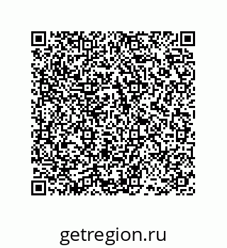 78486241470