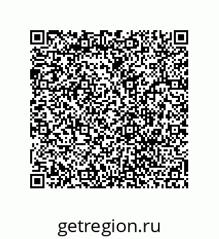 78486241487