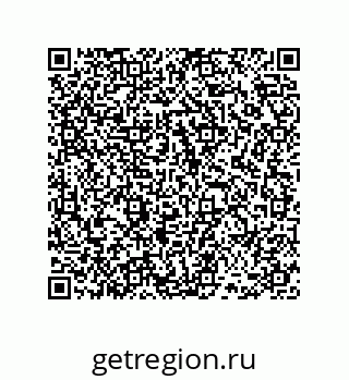 78486241514