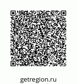78486241737
