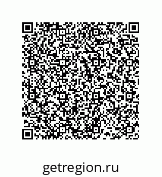 78486241937