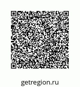 78486242008