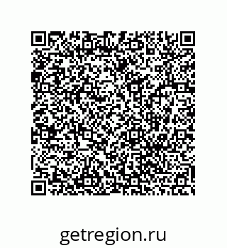 78486242010