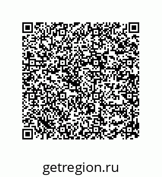78486242014