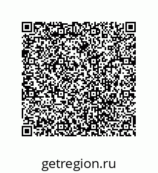 78486242512