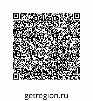 78486242529