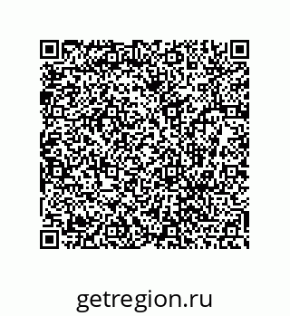 78486242532