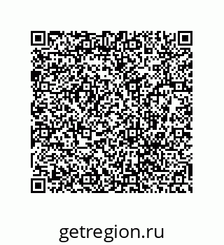 78486242534