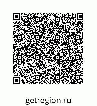 78486242545