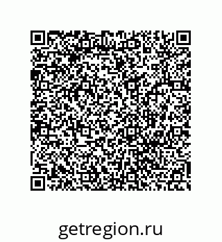 78486242559