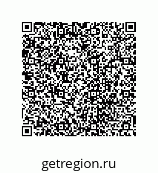 78486242566