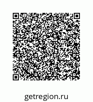 78486242570