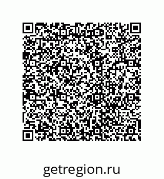 78486242579