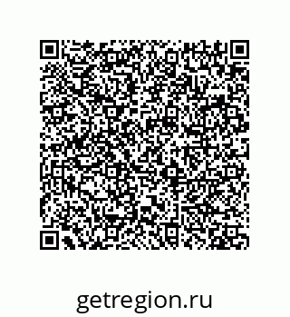 78486242632