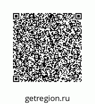 78486242657