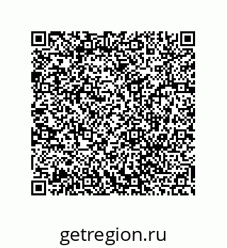 78486242690