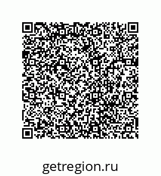 78486242723