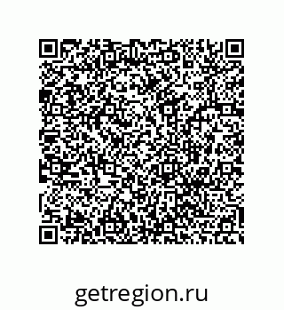 78486242800