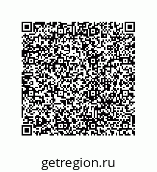 78486242849