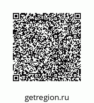 78486242857