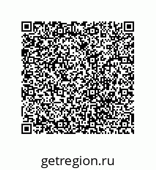 78486242866