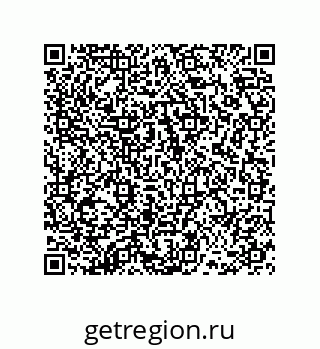 78486242920