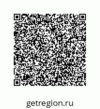 78486242992