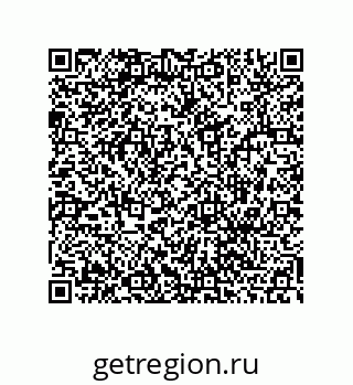 78486243004