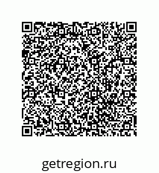 78486243014