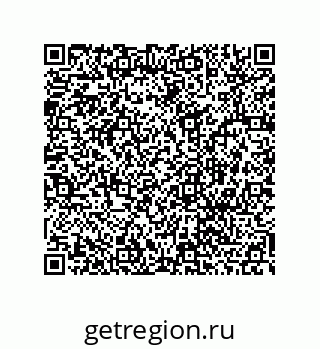 78486243061
