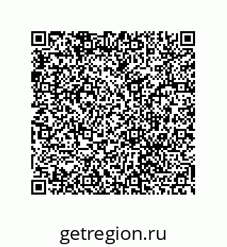 78486243205