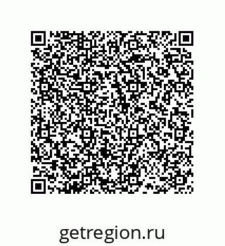 78486243265