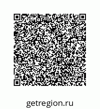 78486243532