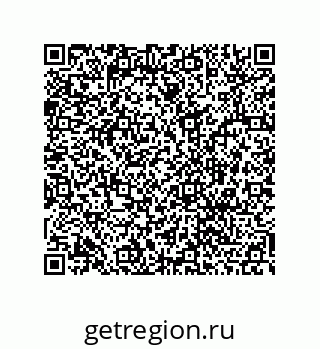 78486243946