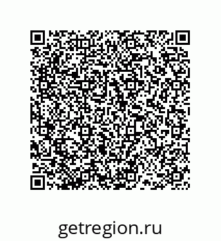 78486243973
