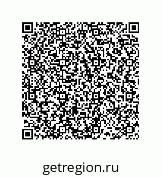 78486243984