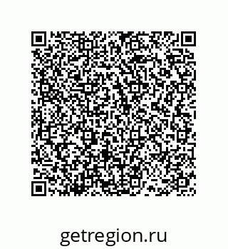 78486243985