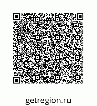 78486244130