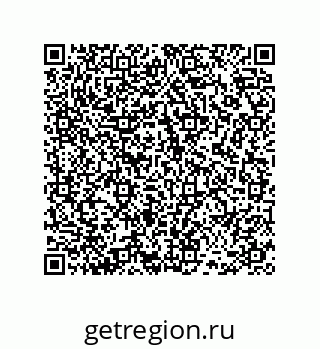 78486244520