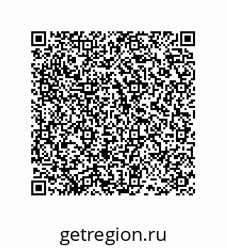 78486244530