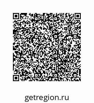 78486244538