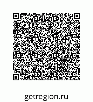 78486244561