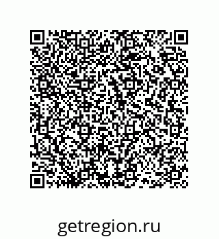 78486244795