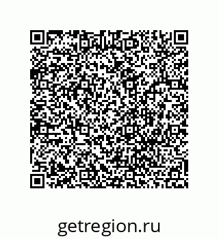 78486244809