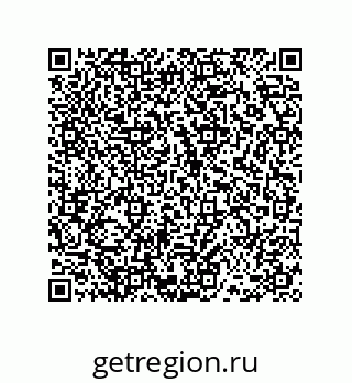 78486244837