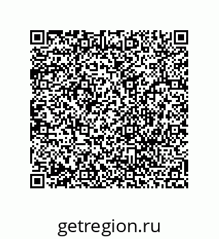 78486244849