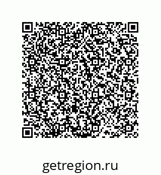 78486244850