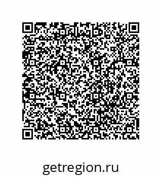 78486244869
