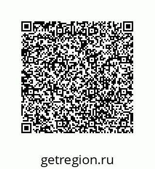 78486245079