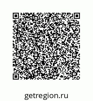 78486245300